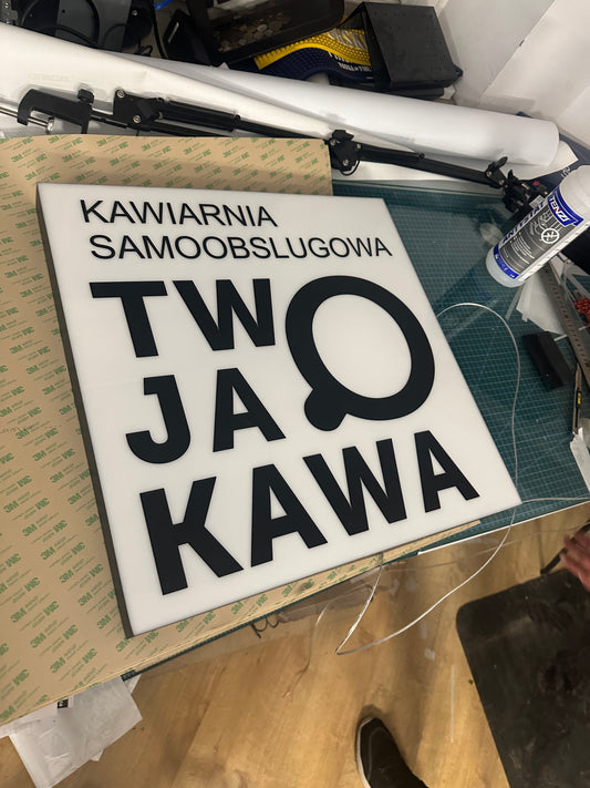 Задня панель вашої кави