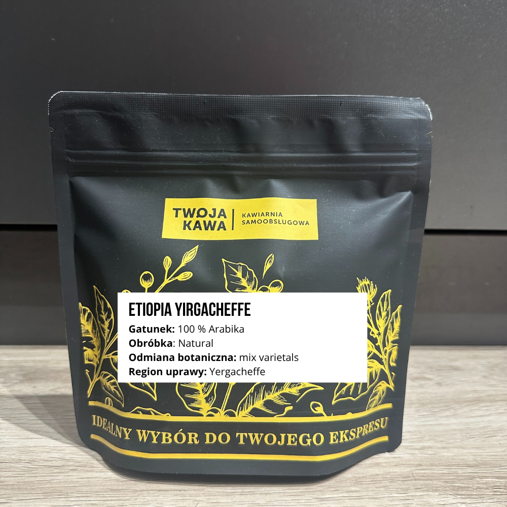 Спеціальна кава в зернах Ефіопія YIRGACHEFFE – еспресо – 250 г