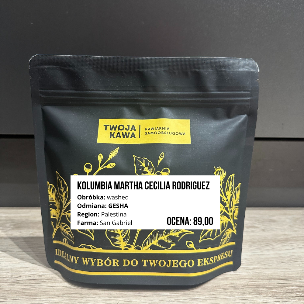 Спеціальні кавові зерна – КОЛУМБІЯ MARTHA CECILIA RODRIGUEZ – Gesha – промиті – 250 г